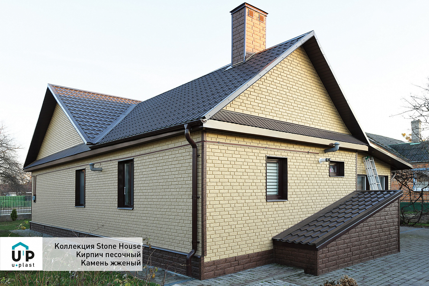 Фасадные панели Stone House Кирпич